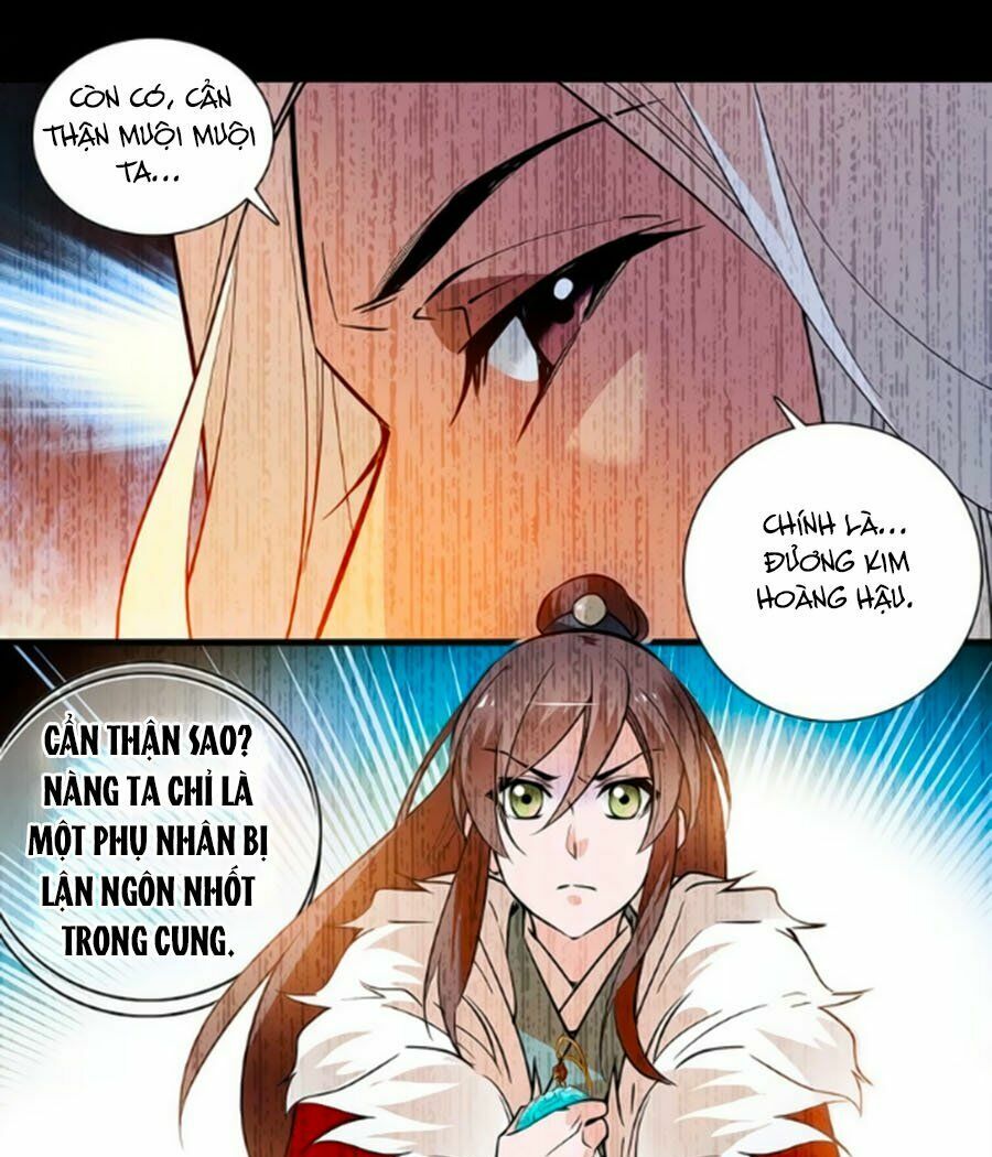 Hoàng Thượng! Hãy Sủng Ái Ta Đi!: Chapter 51