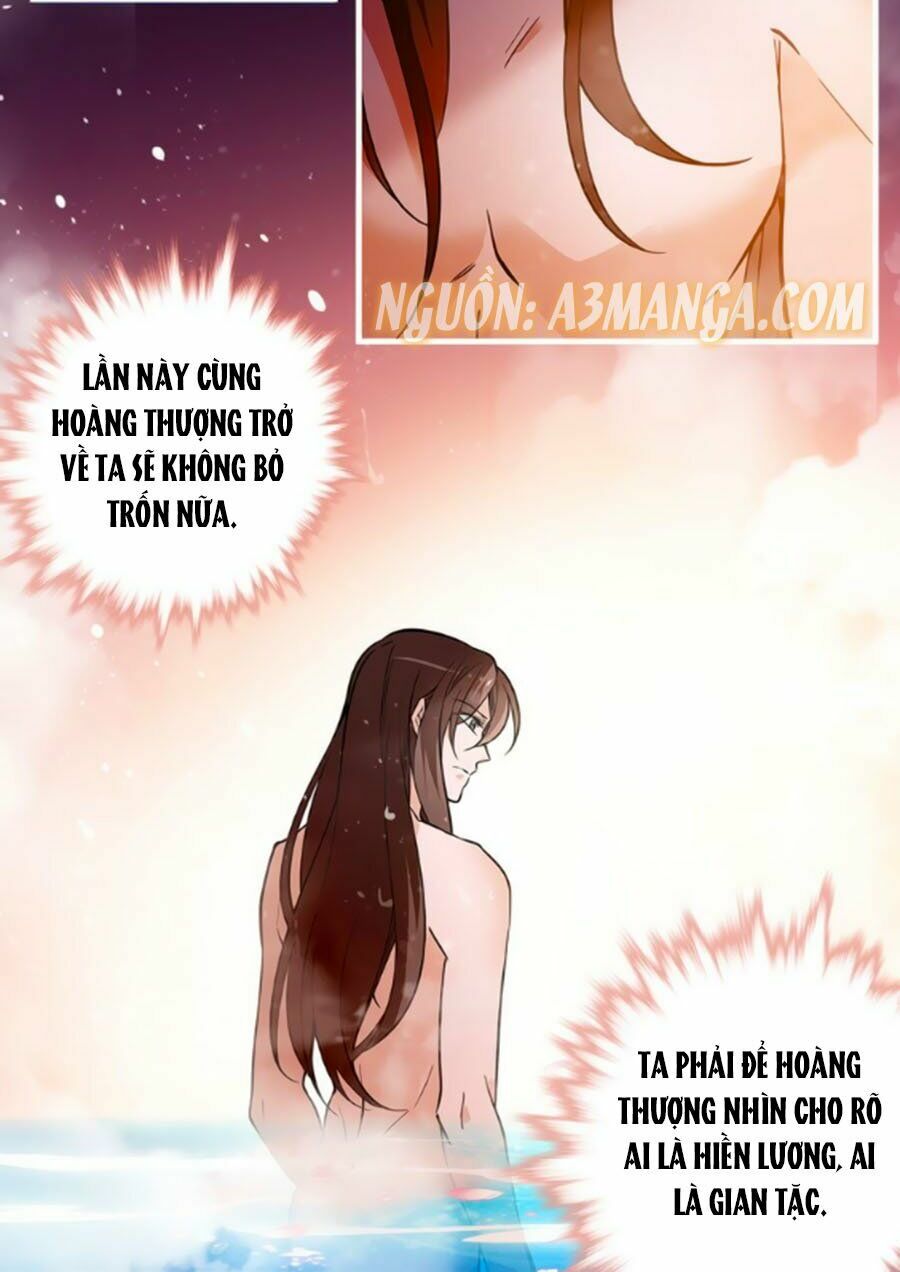Hoàng Thượng! Hãy Sủng Ái Ta Đi!: Chapter 51