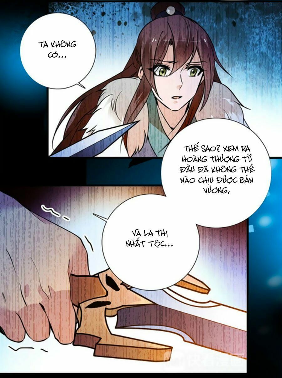 Hoàng Thượng! Hãy Sủng Ái Ta Đi!: Chapter 51