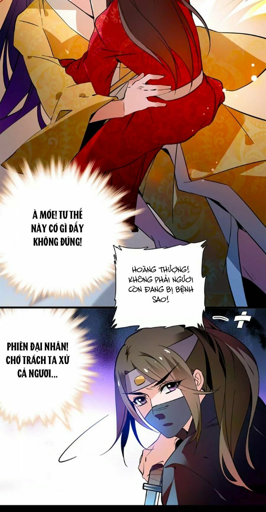 Hoàng Thượng! Hãy Sủng Ái Ta Đi!: Chapter 53