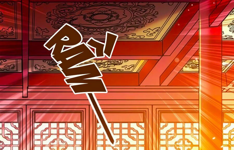 Hoàng Thượng! Hãy Sủng Ái Ta Đi!: Chapter 53