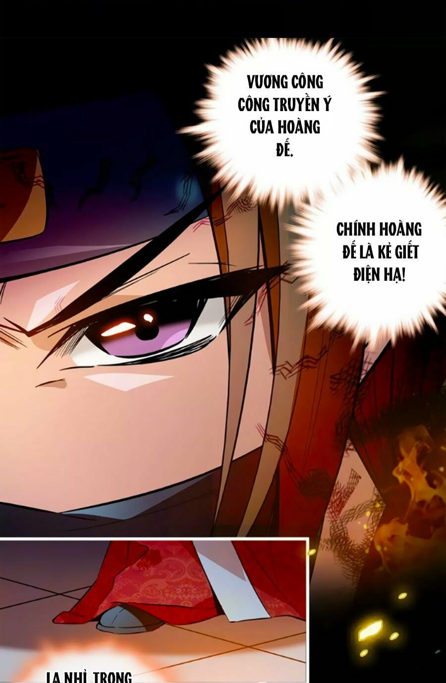 Hoàng Thượng! Hãy Sủng Ái Ta Đi!: Chapter 53