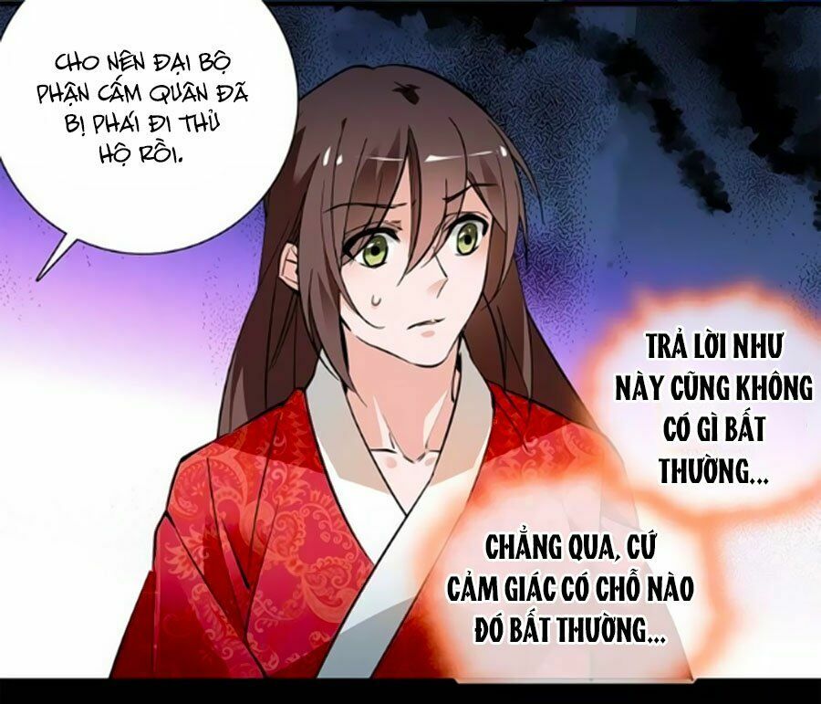 Hoàng Thượng! Hãy Sủng Ái Ta Đi!: Chapter 53