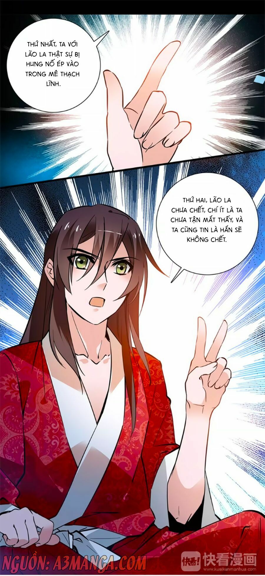 Hoàng Thượng! Hãy Sủng Ái Ta Đi!: Chapter 54