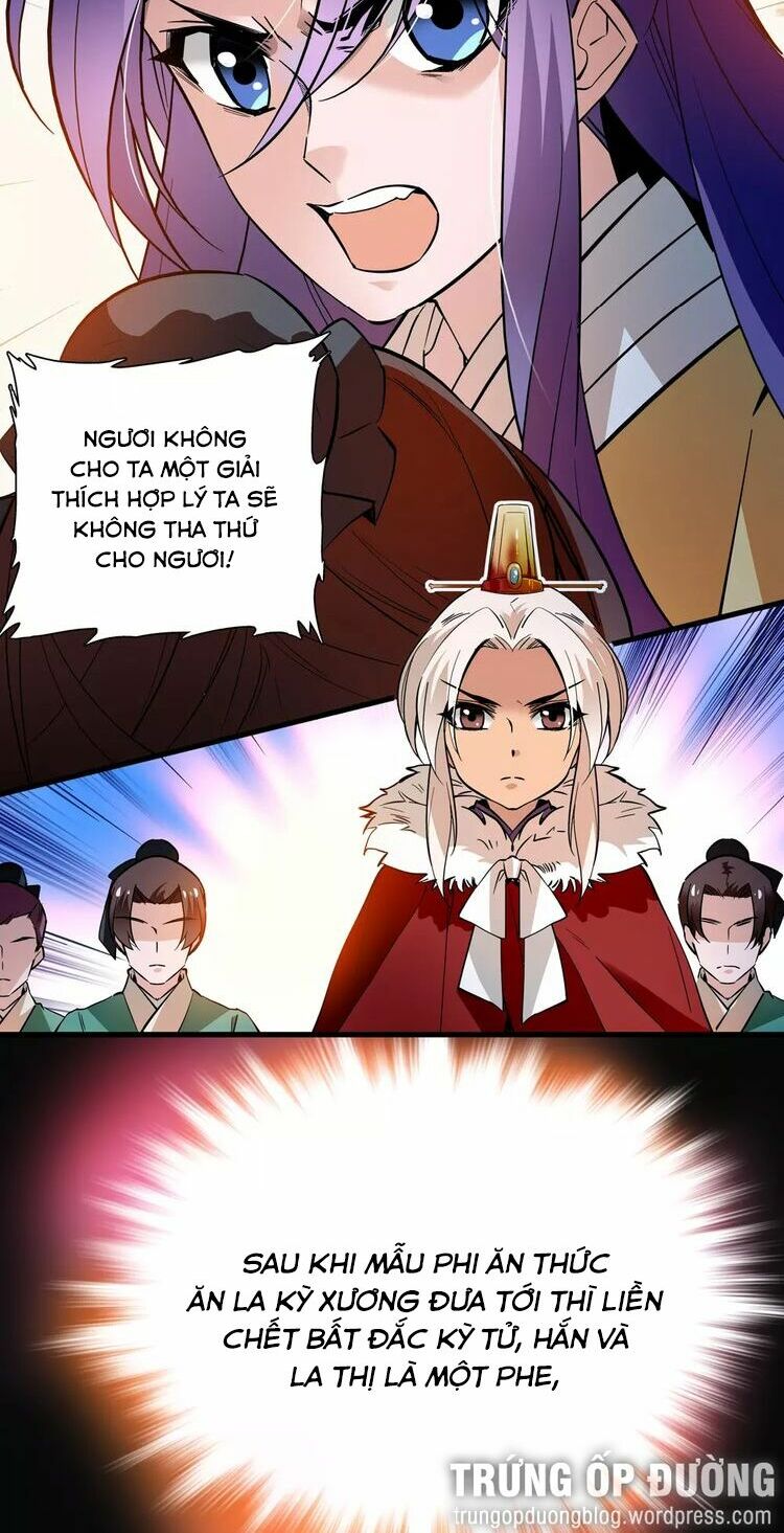 Hoàng Thượng! Hãy Sủng Ái Ta Đi!: Chapter 55