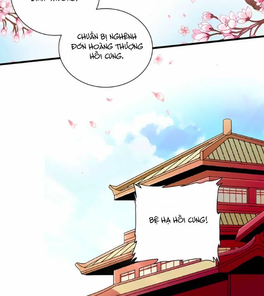 Hoàng Thượng! Hãy Sủng Ái Ta Đi!: Chapter 56