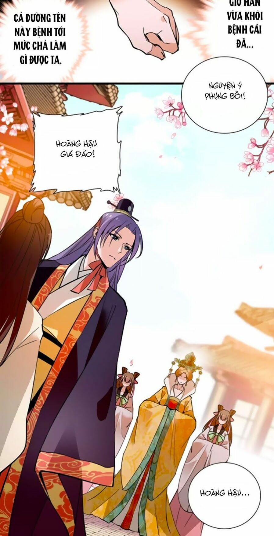 Hoàng Thượng! Hãy Sủng Ái Ta Đi!: Chapter 56