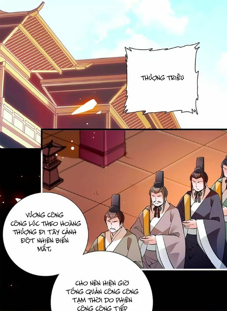 Hoàng Thượng! Hãy Sủng Ái Ta Đi!: Chapter 57