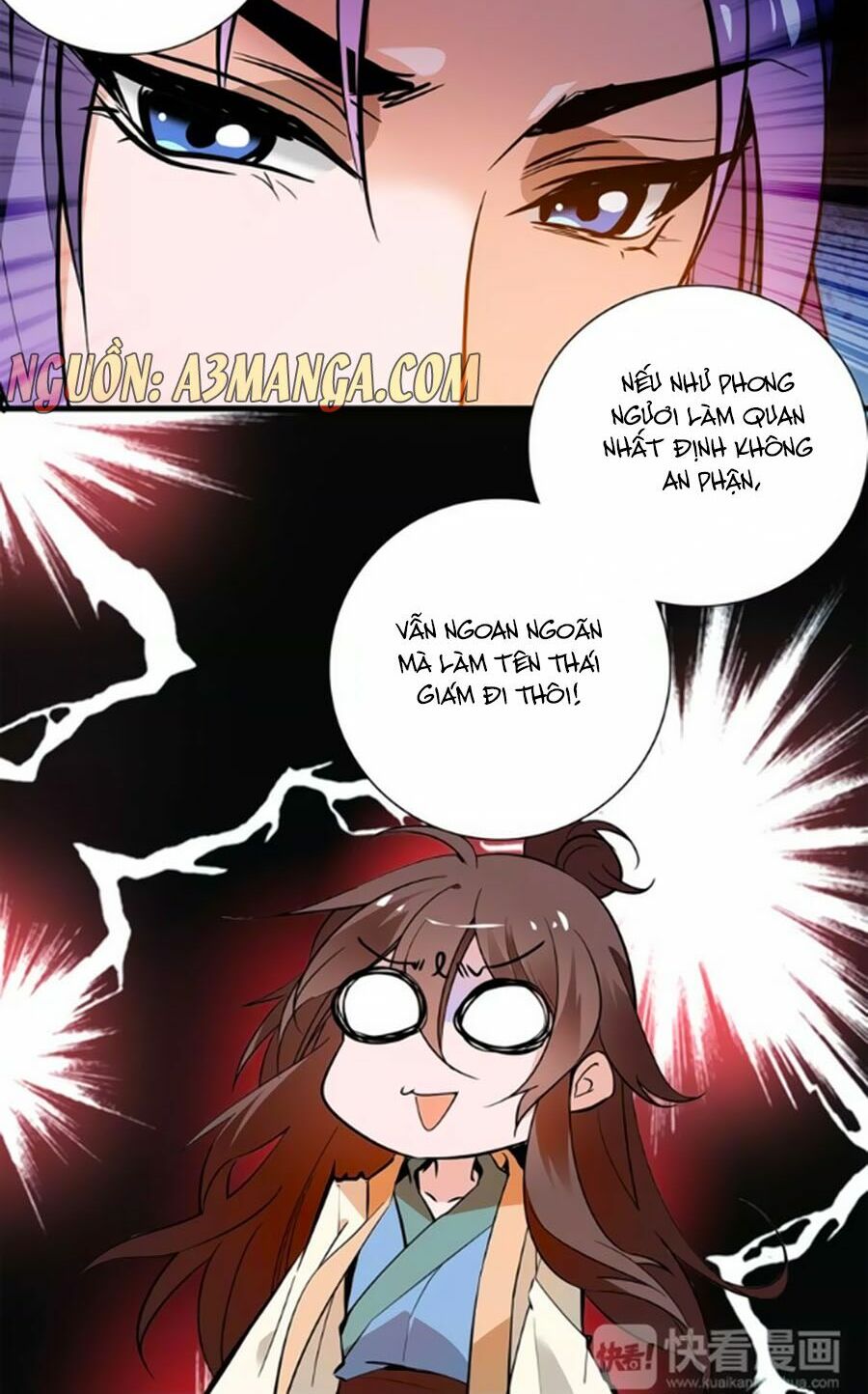Hoàng Thượng! Hãy Sủng Ái Ta Đi!: Chapter 57