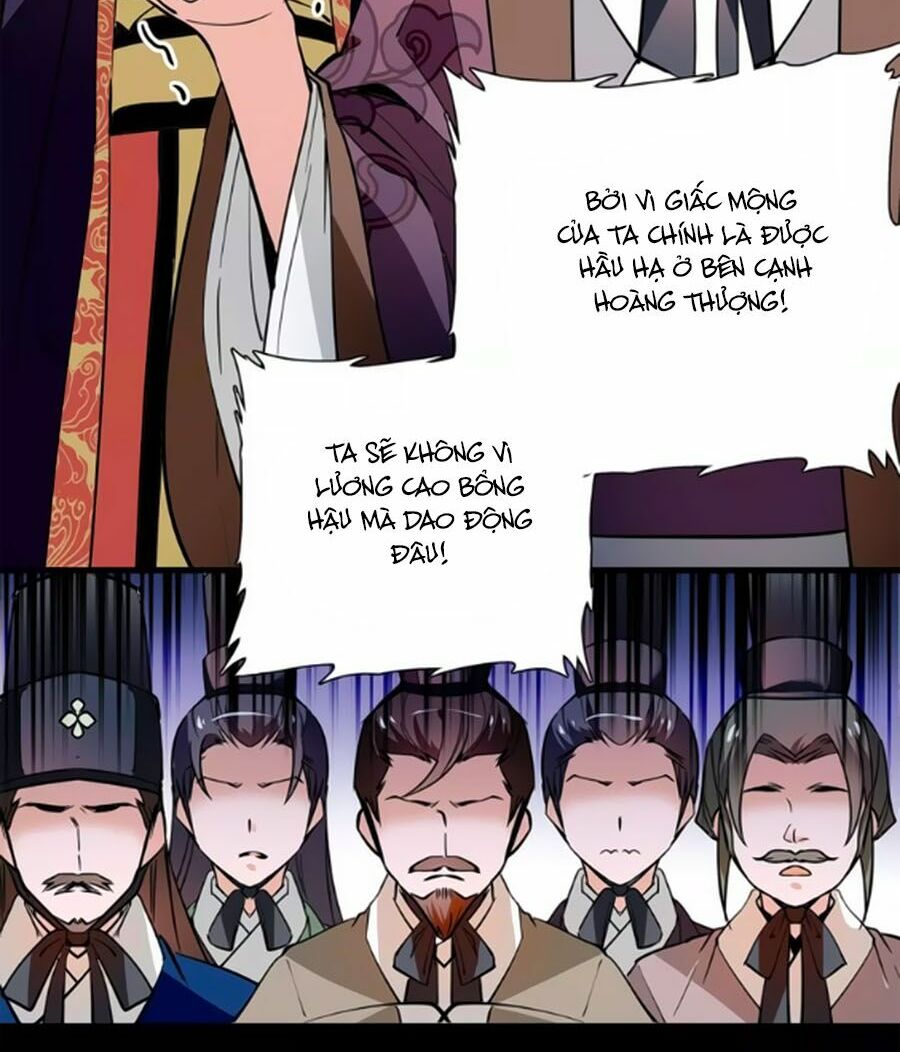 Hoàng Thượng! Hãy Sủng Ái Ta Đi!: Chapter 57