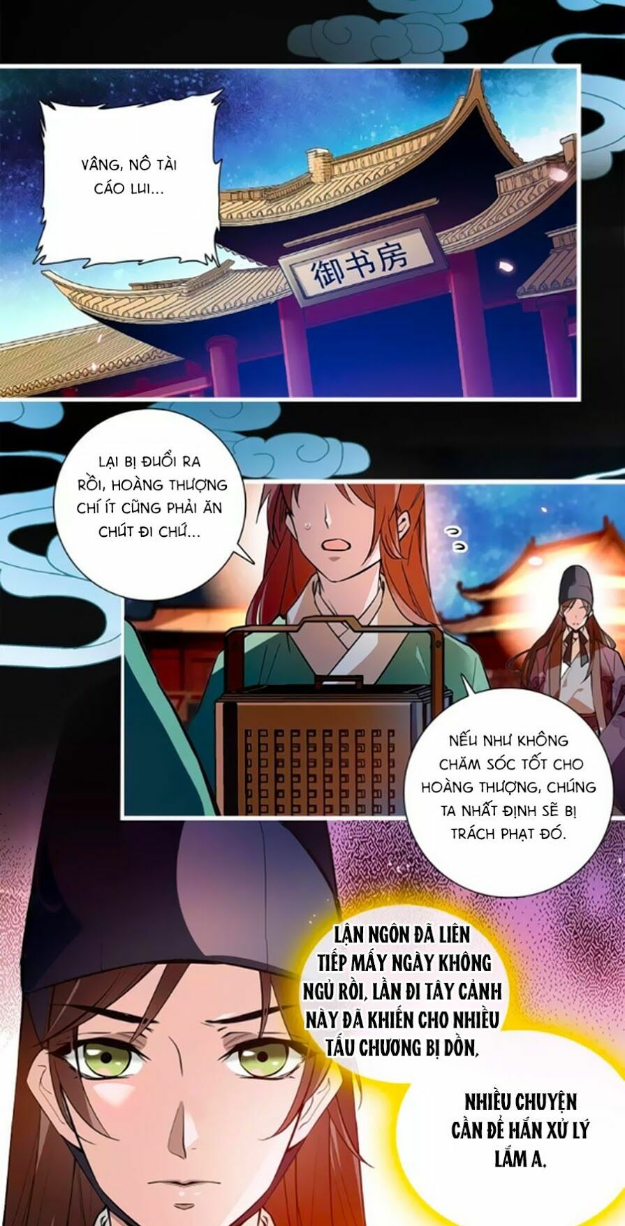 Hoàng Thượng! Hãy Sủng Ái Ta Đi!: Chapter 58