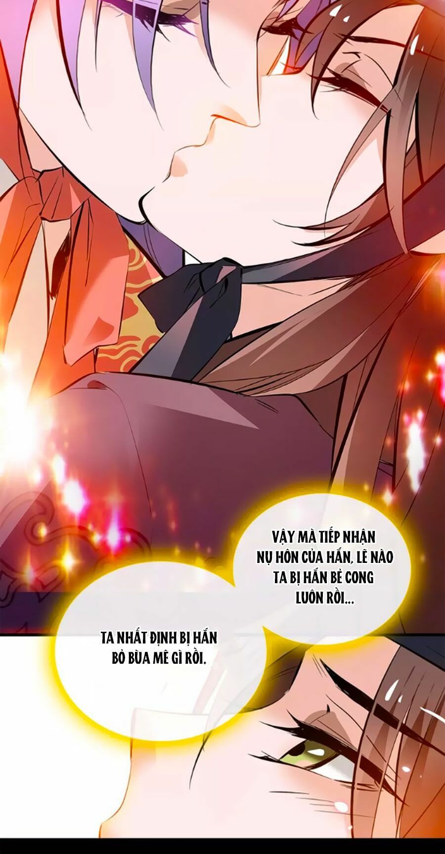 Hoàng Thượng! Hãy Sủng Ái Ta Đi!: Chapter 58