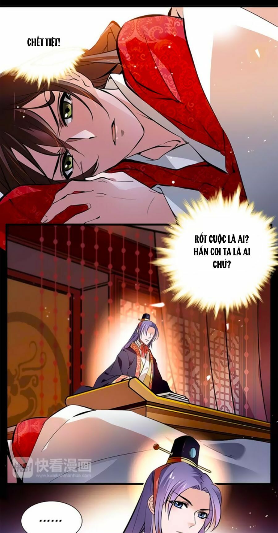 Hoàng Thượng! Hãy Sủng Ái Ta Đi!: Chapter 58