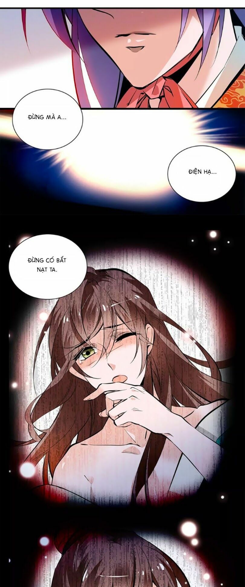 Hoàng Thượng! Hãy Sủng Ái Ta Đi!: Chapter 59