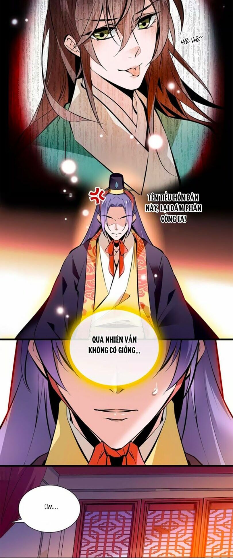 Hoàng Thượng! Hãy Sủng Ái Ta Đi!: Chapter 59