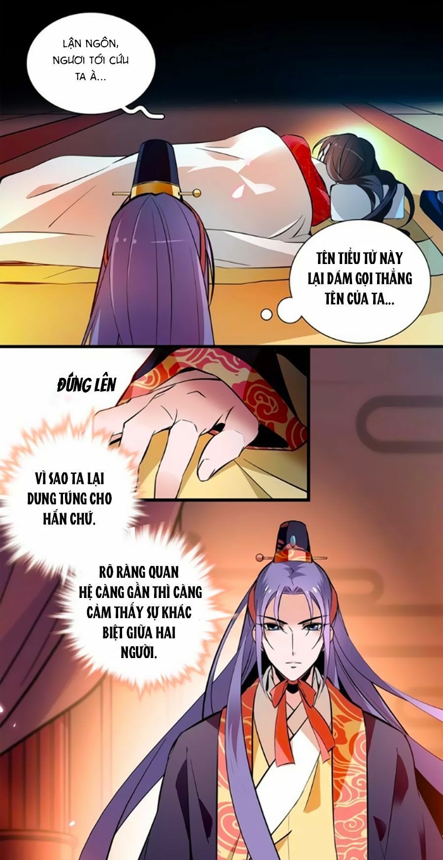 Hoàng Thượng! Hãy Sủng Ái Ta Đi!: Chapter 59