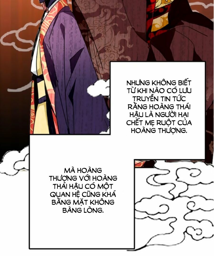 Hoàng Thượng! Hãy Sủng Ái Ta Đi!: Chapter 6