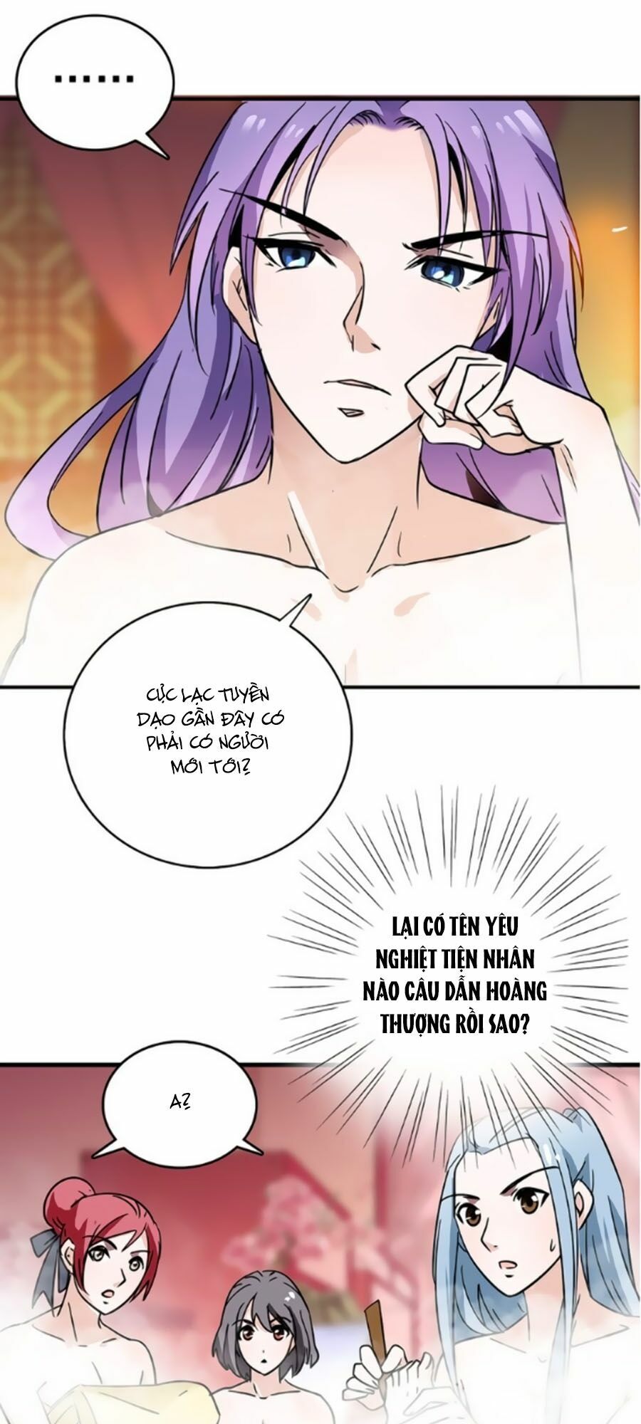 Hoàng Thượng! Hãy Sủng Ái Ta Đi!: Chapter 6