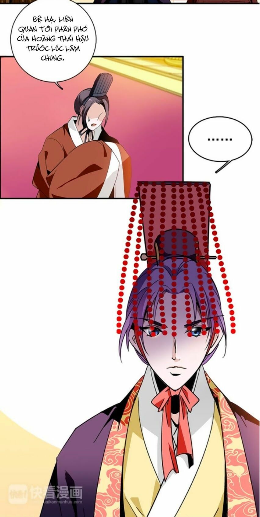 Hoàng Thượng! Hãy Sủng Ái Ta Đi!: Chapter 6