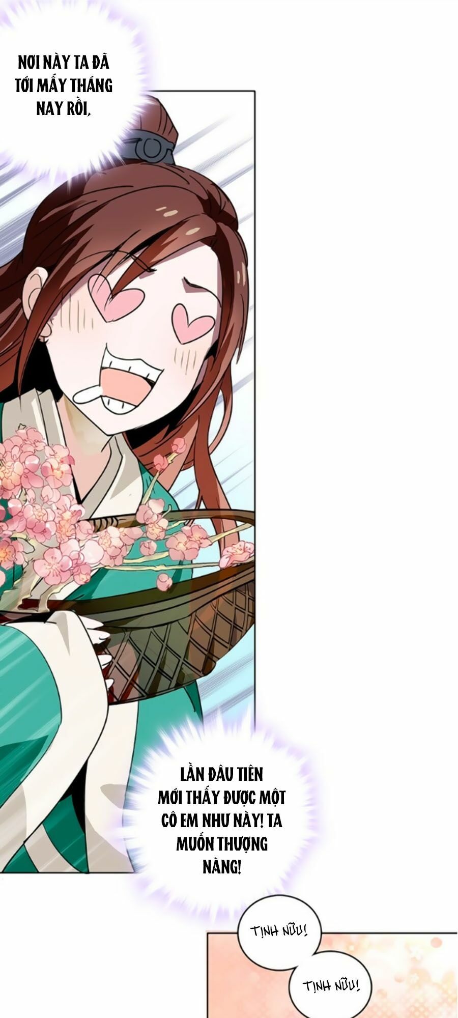 Hoàng Thượng! Hãy Sủng Ái Ta Đi!: Chapter 6