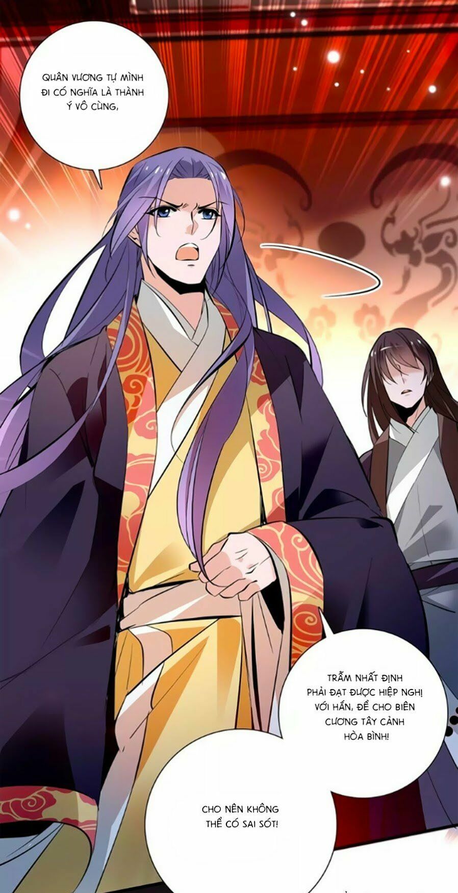 Hoàng Thượng! Hãy Sủng Ái Ta Đi!: Chapter 60