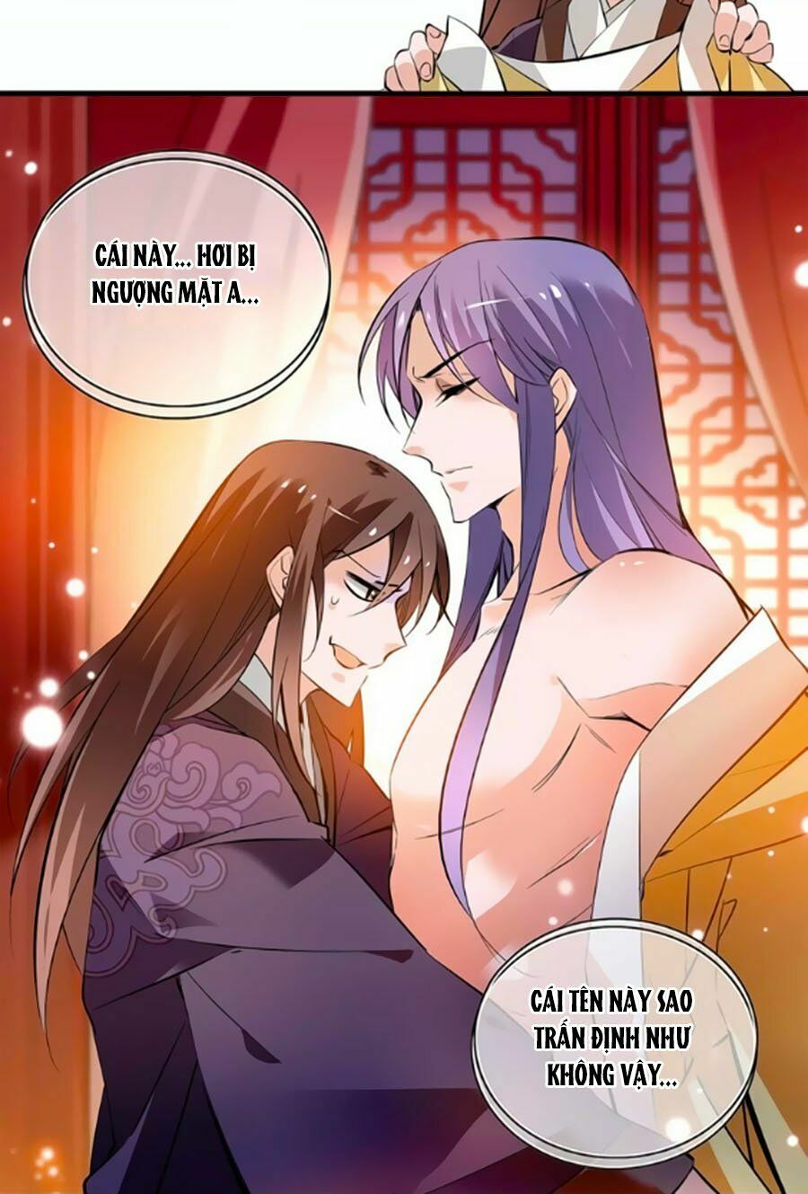 Hoàng Thượng! Hãy Sủng Ái Ta Đi!: Chapter 60