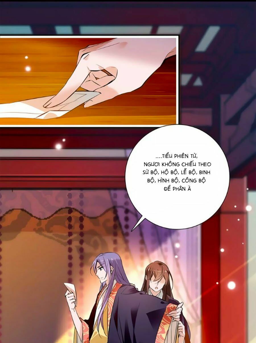 Hoàng Thượng! Hãy Sủng Ái Ta Đi!: Chapter 60