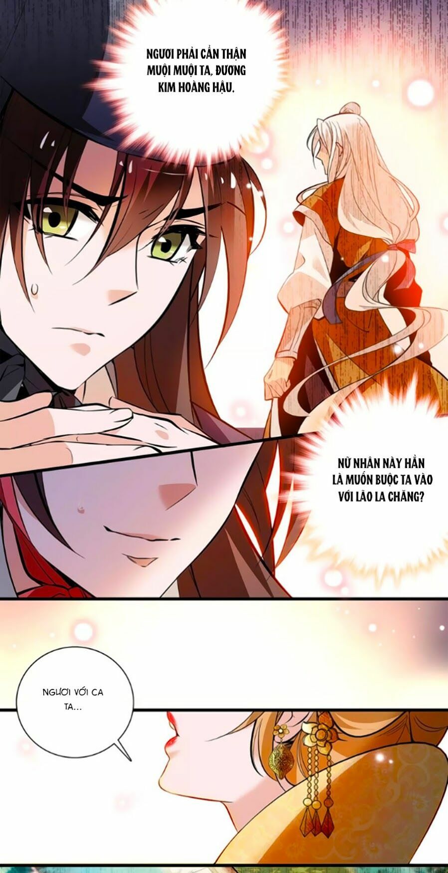Hoàng Thượng! Hãy Sủng Ái Ta Đi!: Chapter 61