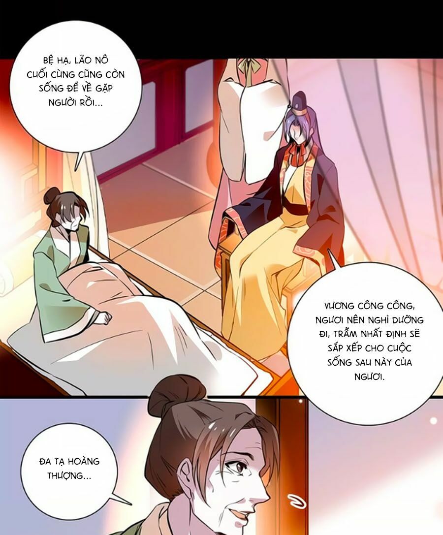 Hoàng Thượng! Hãy Sủng Ái Ta Đi!: Chapter 61