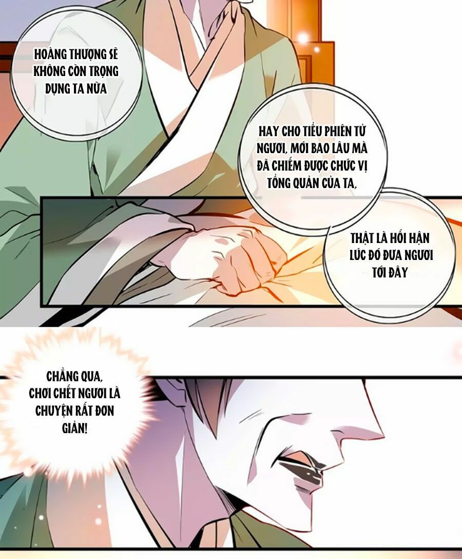 Hoàng Thượng! Hãy Sủng Ái Ta Đi!: Chapter 61