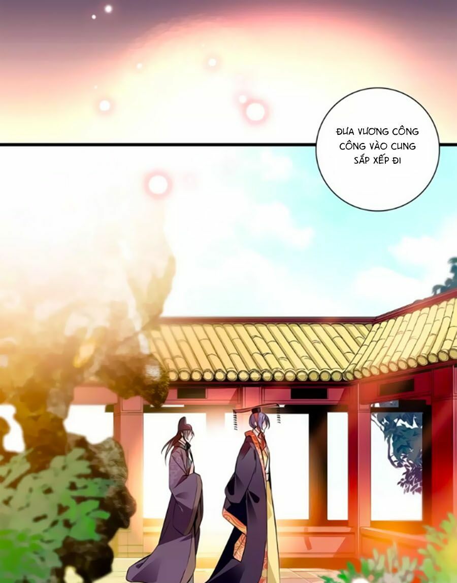 Hoàng Thượng! Hãy Sủng Ái Ta Đi!: Chapter 61