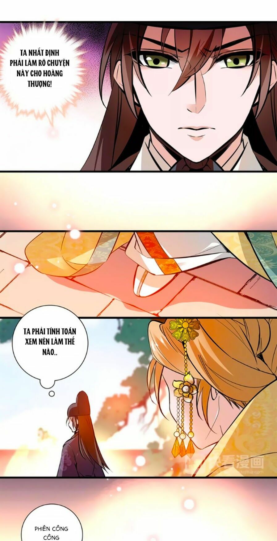 Hoàng Thượng! Hãy Sủng Ái Ta Đi!: Chapter 61