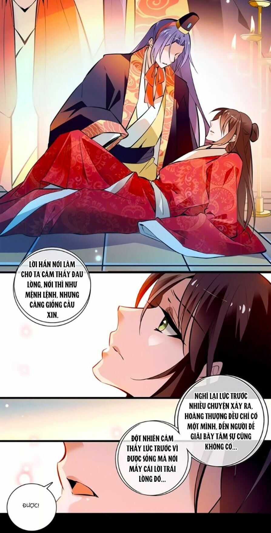Hoàng Thượng! Hãy Sủng Ái Ta Đi!: Chapter 62