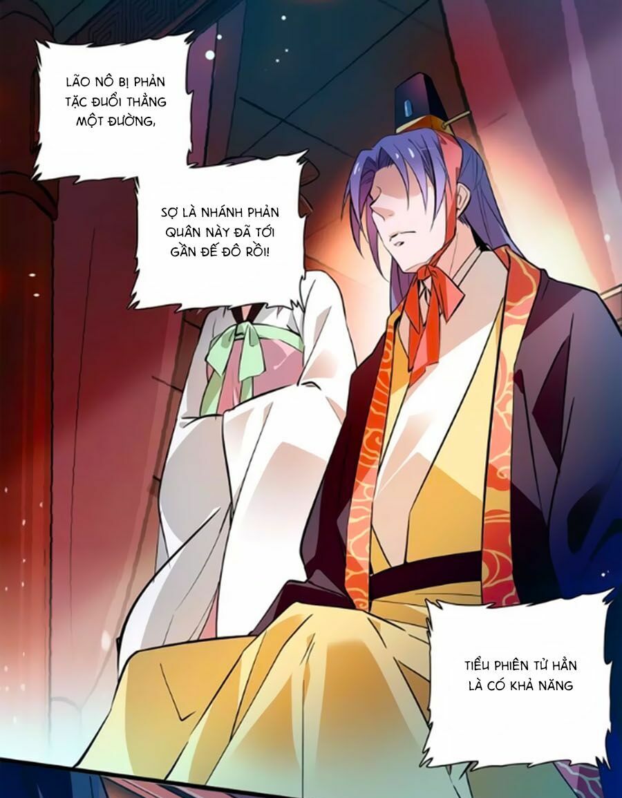 Hoàng Thượng! Hãy Sủng Ái Ta Đi!: Chapter 62
