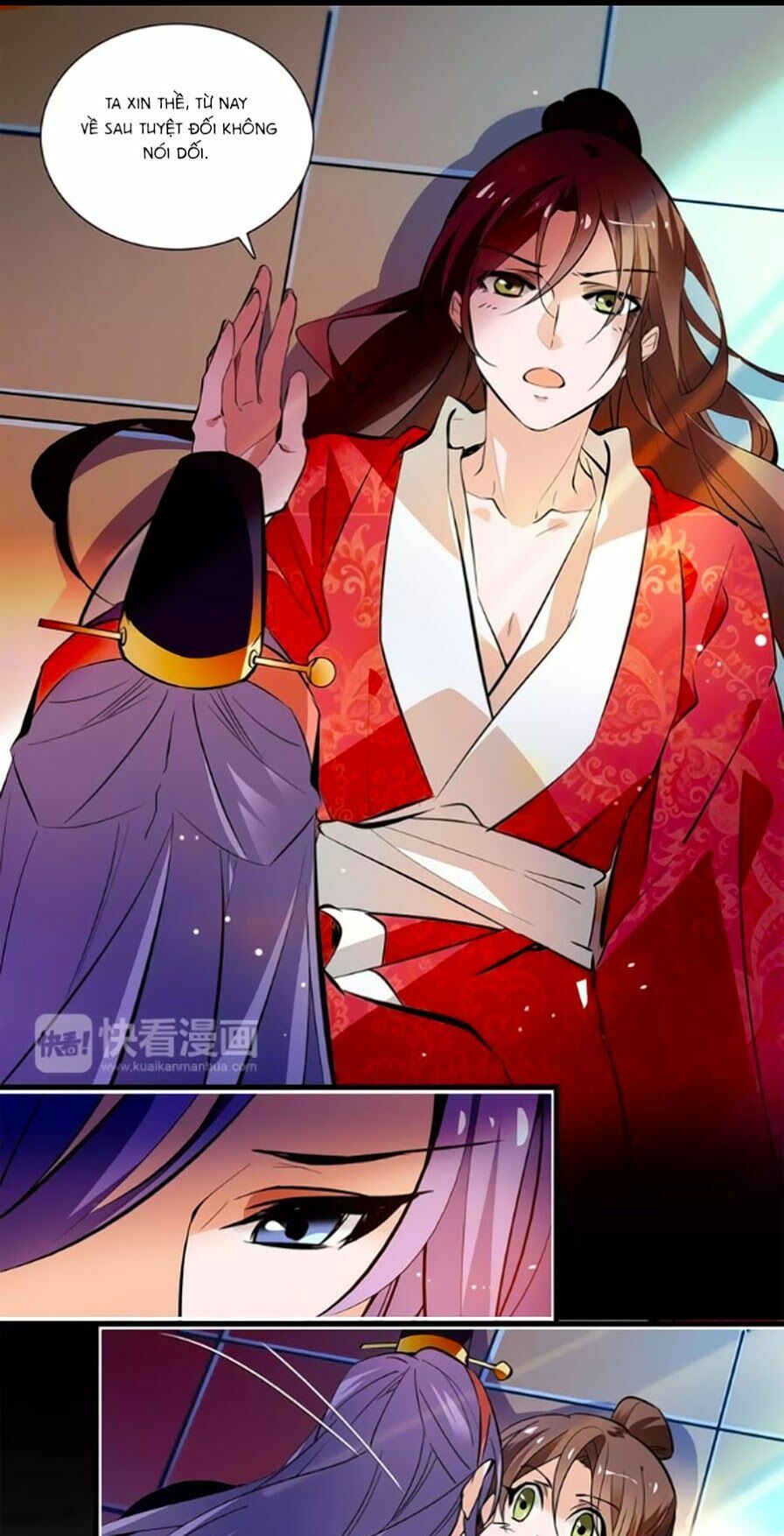 Hoàng Thượng! Hãy Sủng Ái Ta Đi!: Chapter 62