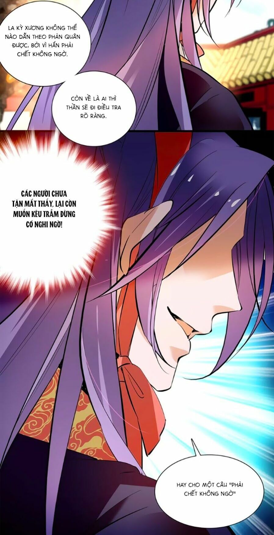 Hoàng Thượng! Hãy Sủng Ái Ta Đi!: Chapter 62