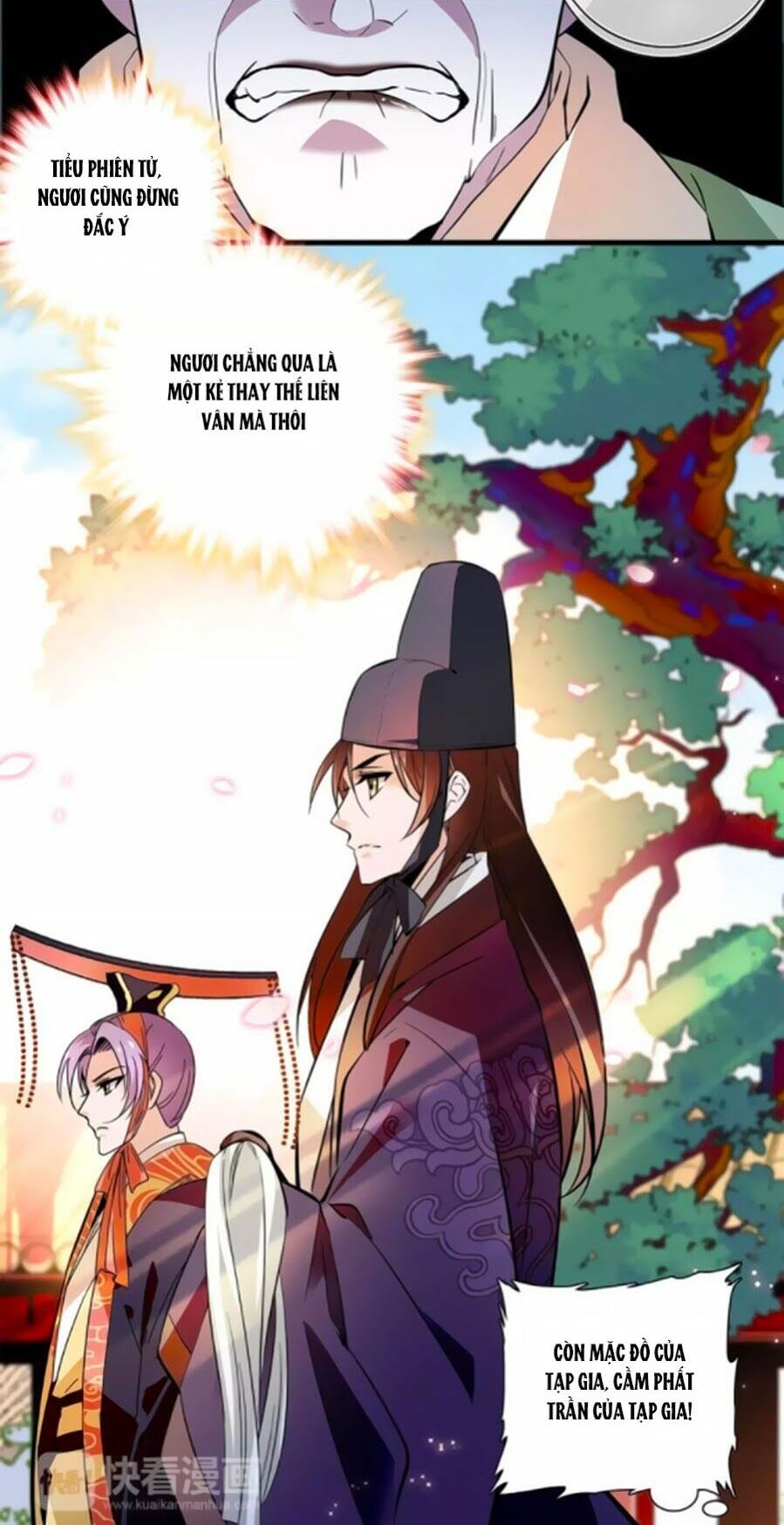Hoàng Thượng! Hãy Sủng Ái Ta Đi!: Chapter 63