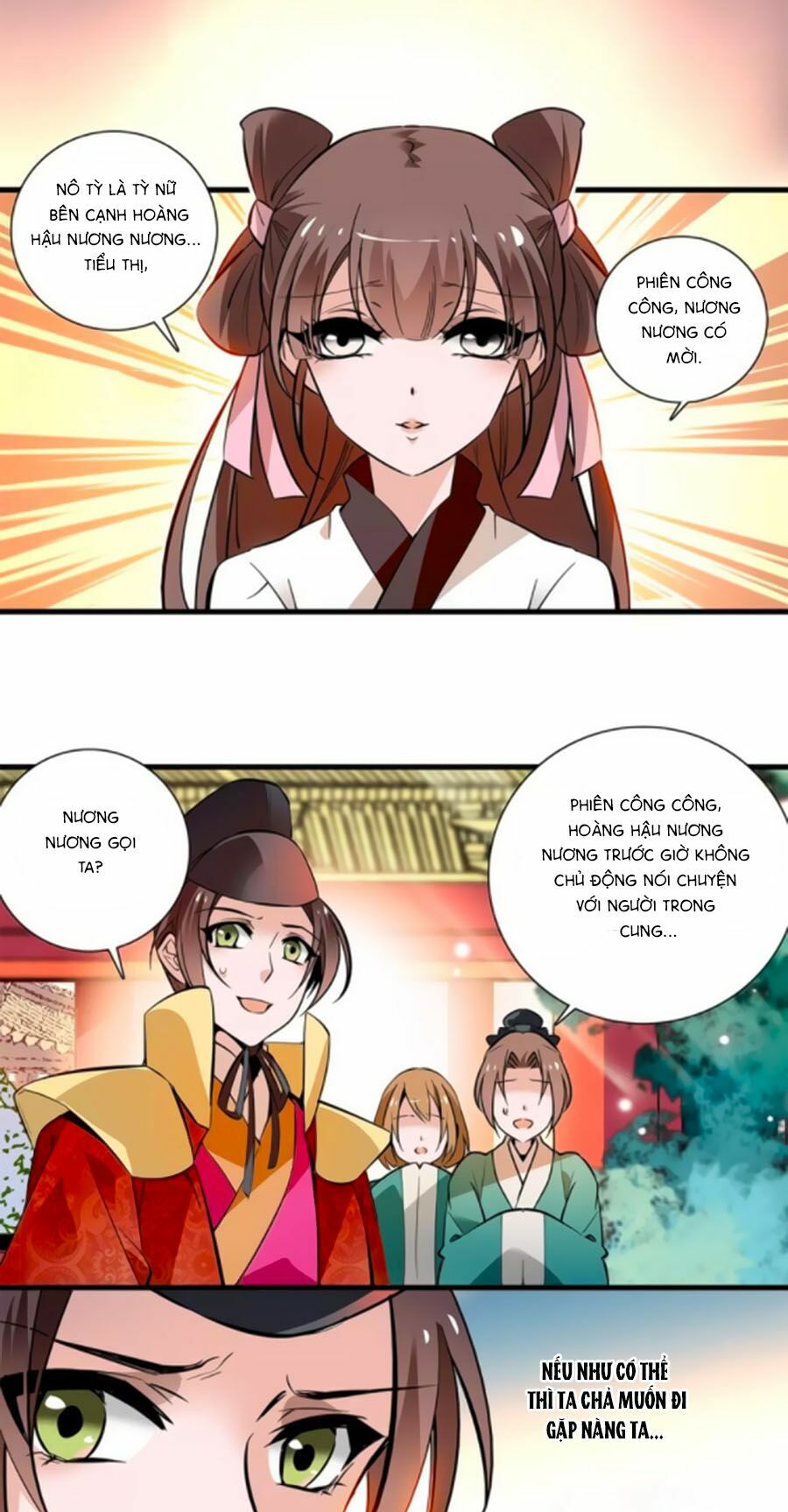 Hoàng Thượng! Hãy Sủng Ái Ta Đi!: Chapter 64