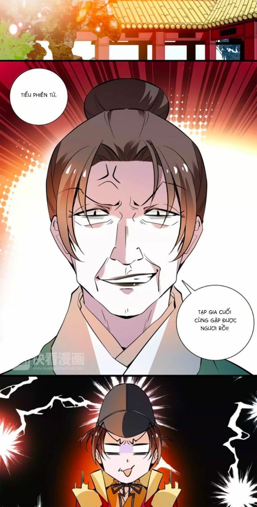 Hoàng Thượng! Hãy Sủng Ái Ta Đi!: Chapter 64