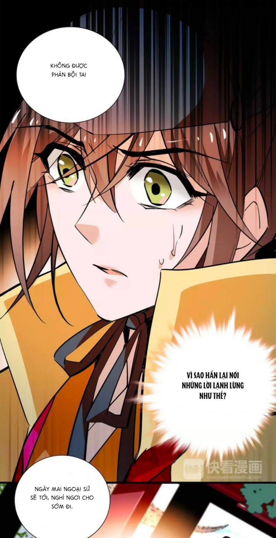 Hoàng Thượng! Hãy Sủng Ái Ta Đi!: Chapter 66