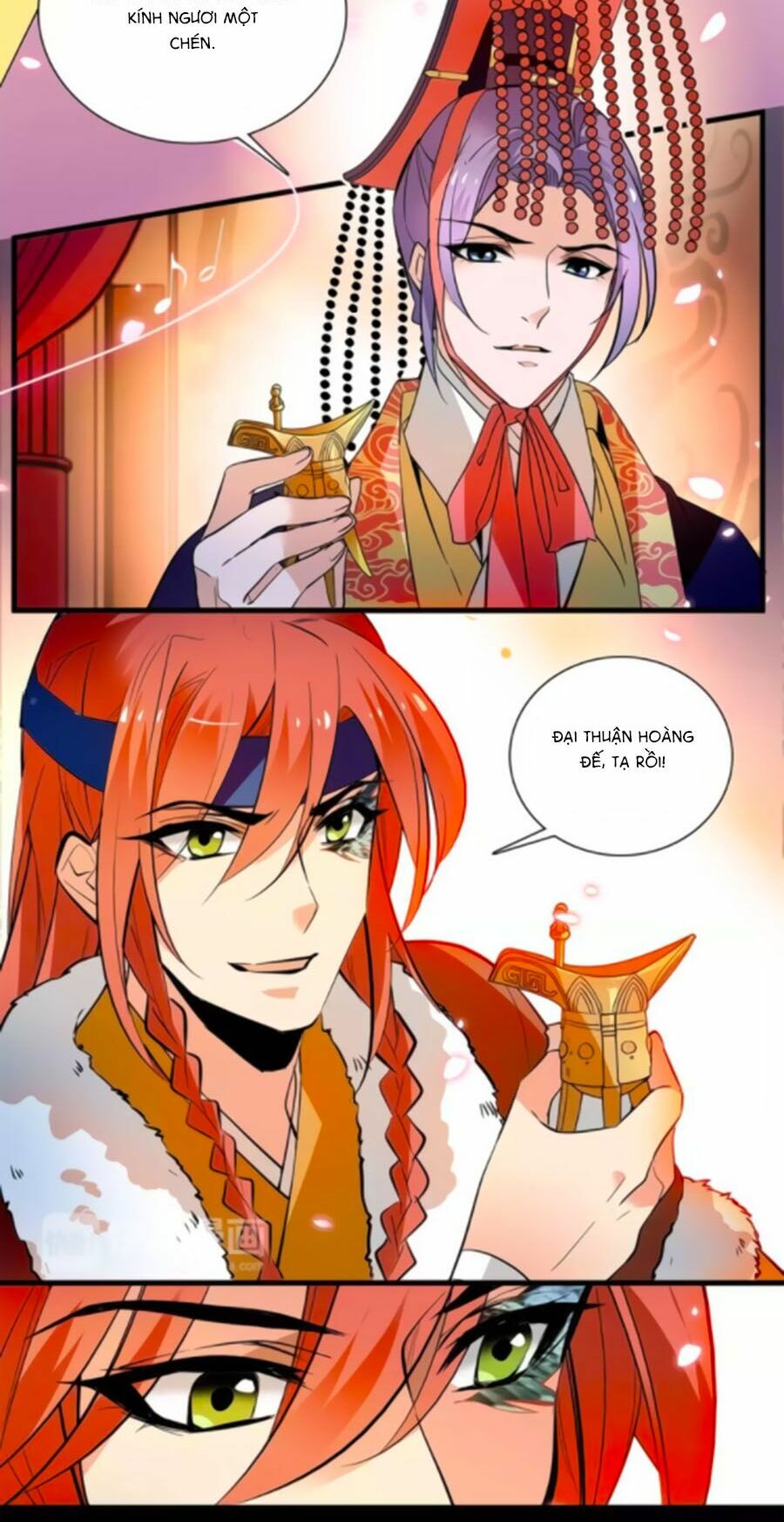 Hoàng Thượng! Hãy Sủng Ái Ta Đi!: Chapter 67
