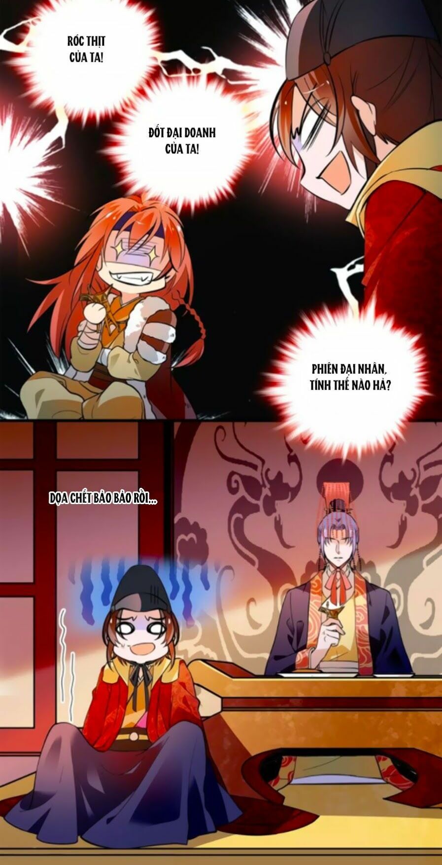 Hoàng Thượng! Hãy Sủng Ái Ta Đi!: Chapter 67