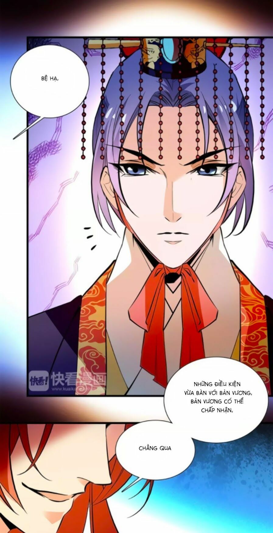 Hoàng Thượng! Hãy Sủng Ái Ta Đi!: Chapter 67