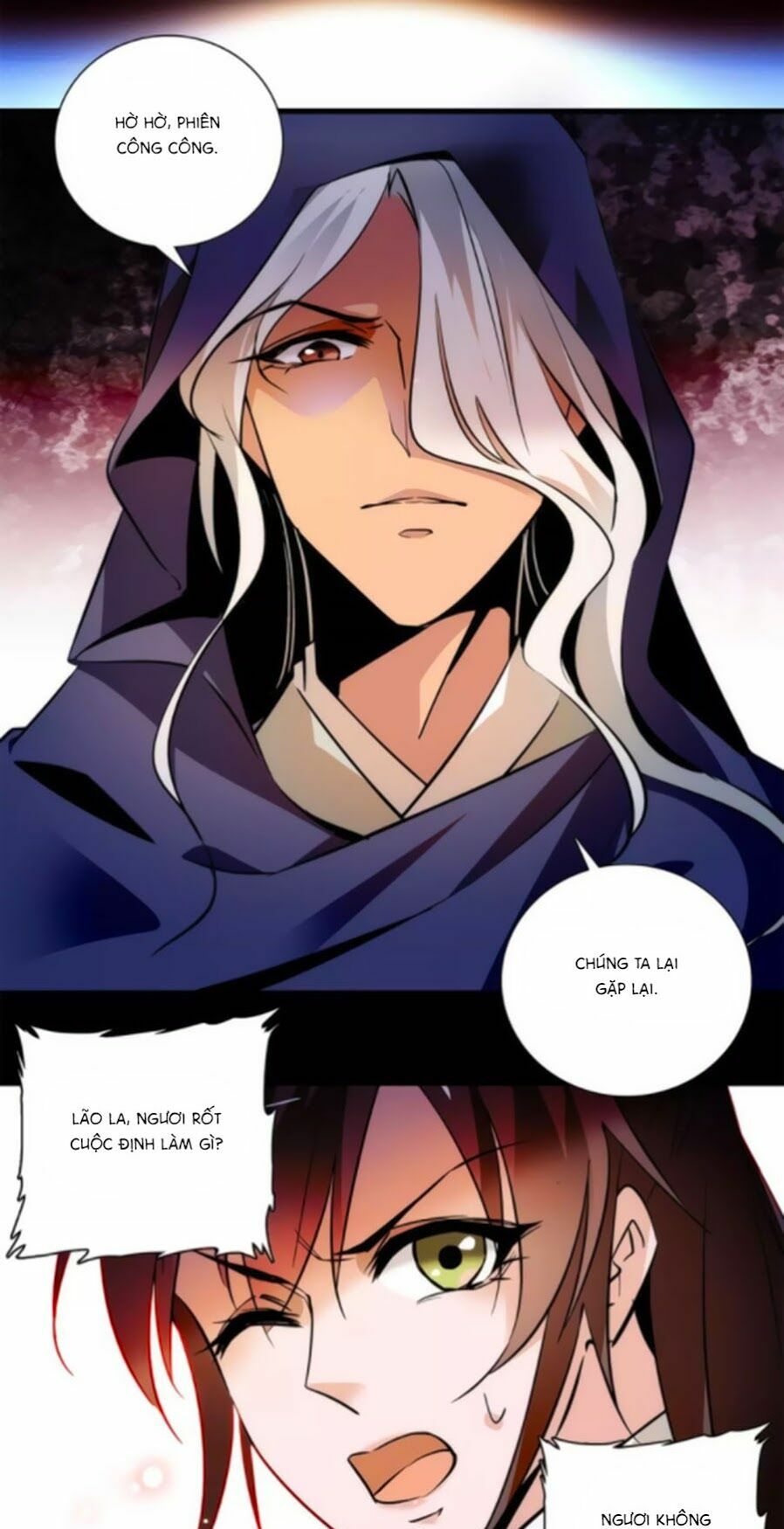 Hoàng Thượng! Hãy Sủng Ái Ta Đi!: Chapter 69