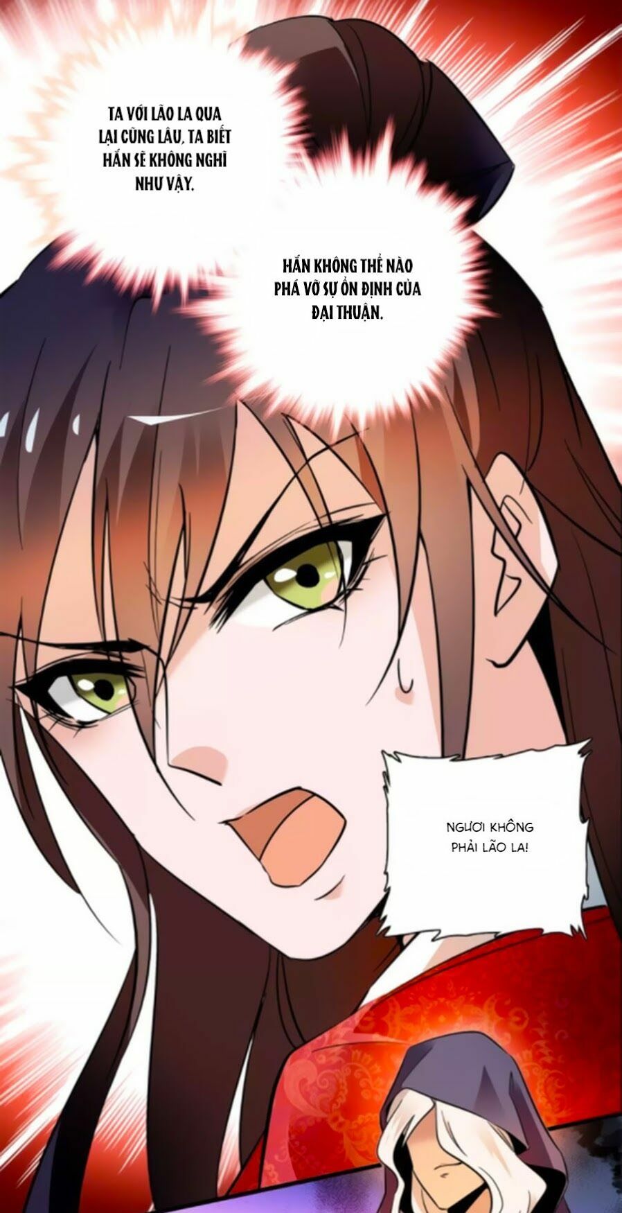 Hoàng Thượng! Hãy Sủng Ái Ta Đi!: Chapter 69