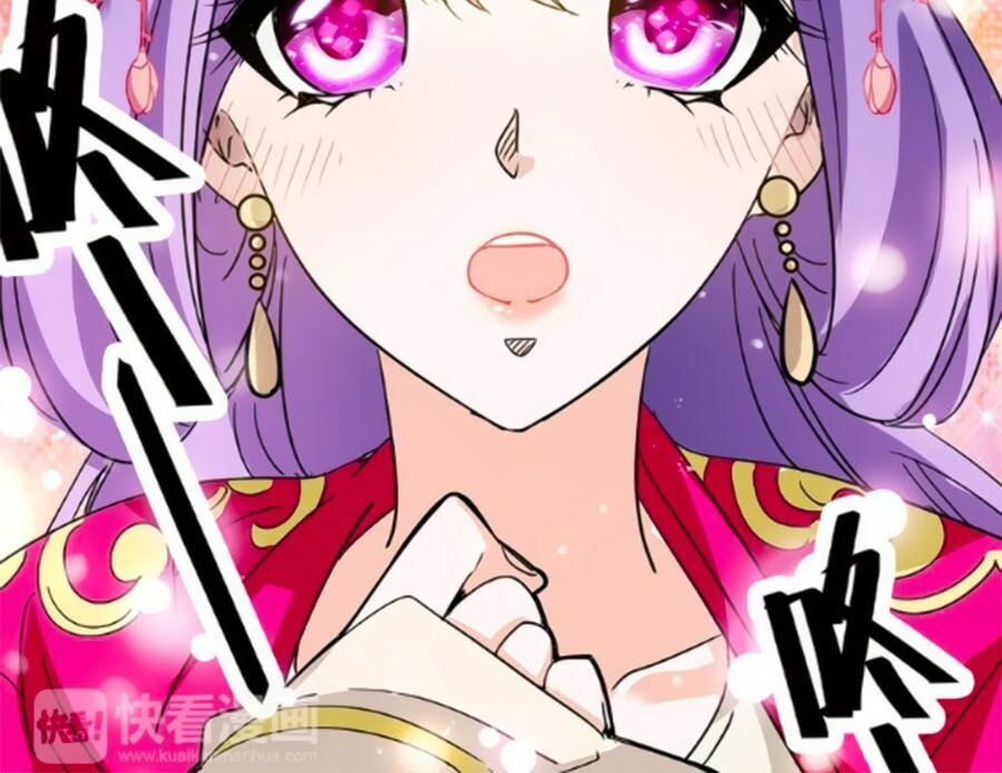 Hoàng Thượng! Hãy Sủng Ái Ta Đi!: Chapter 7