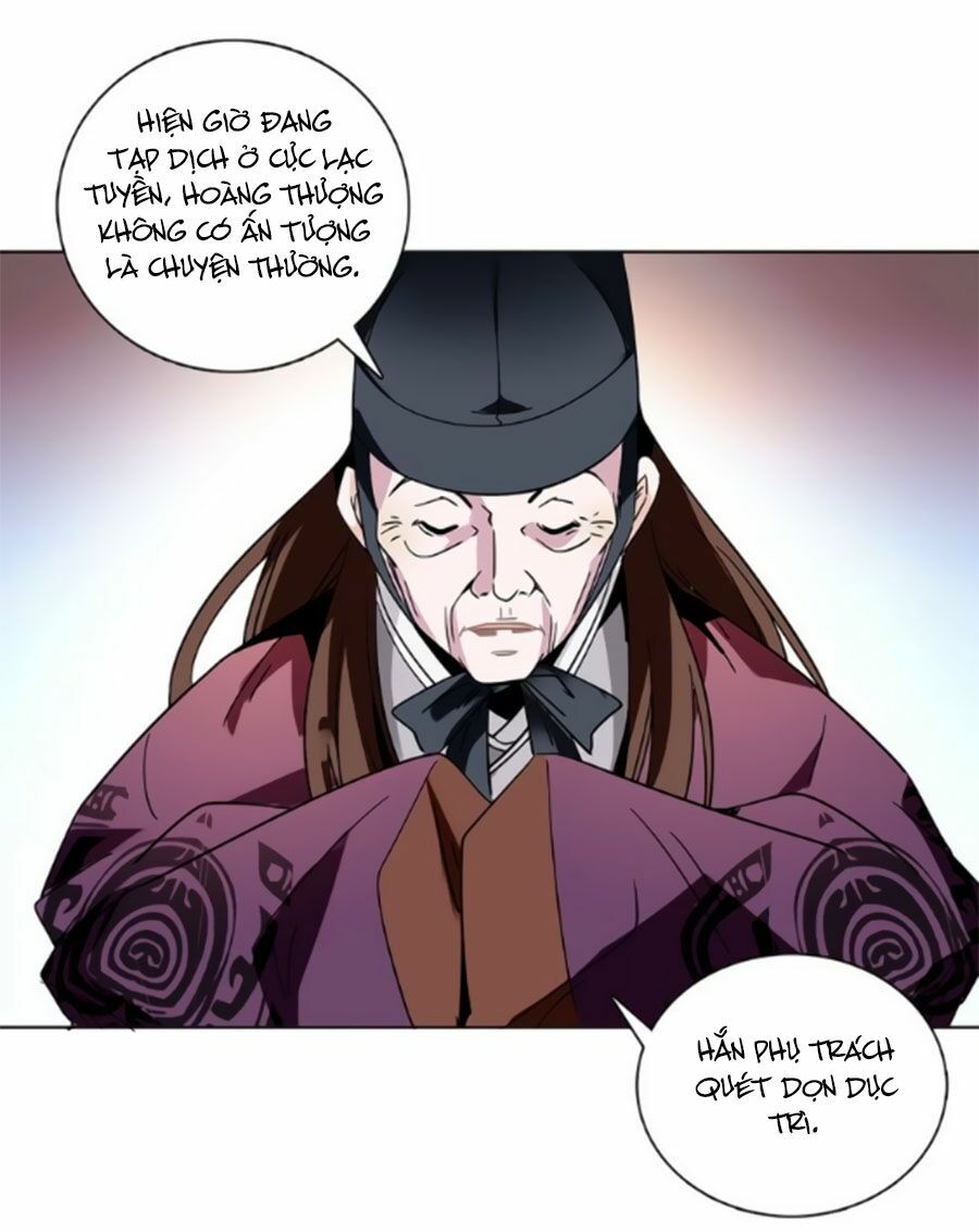 Hoàng Thượng! Hãy Sủng Ái Ta Đi!: Chapter 7
