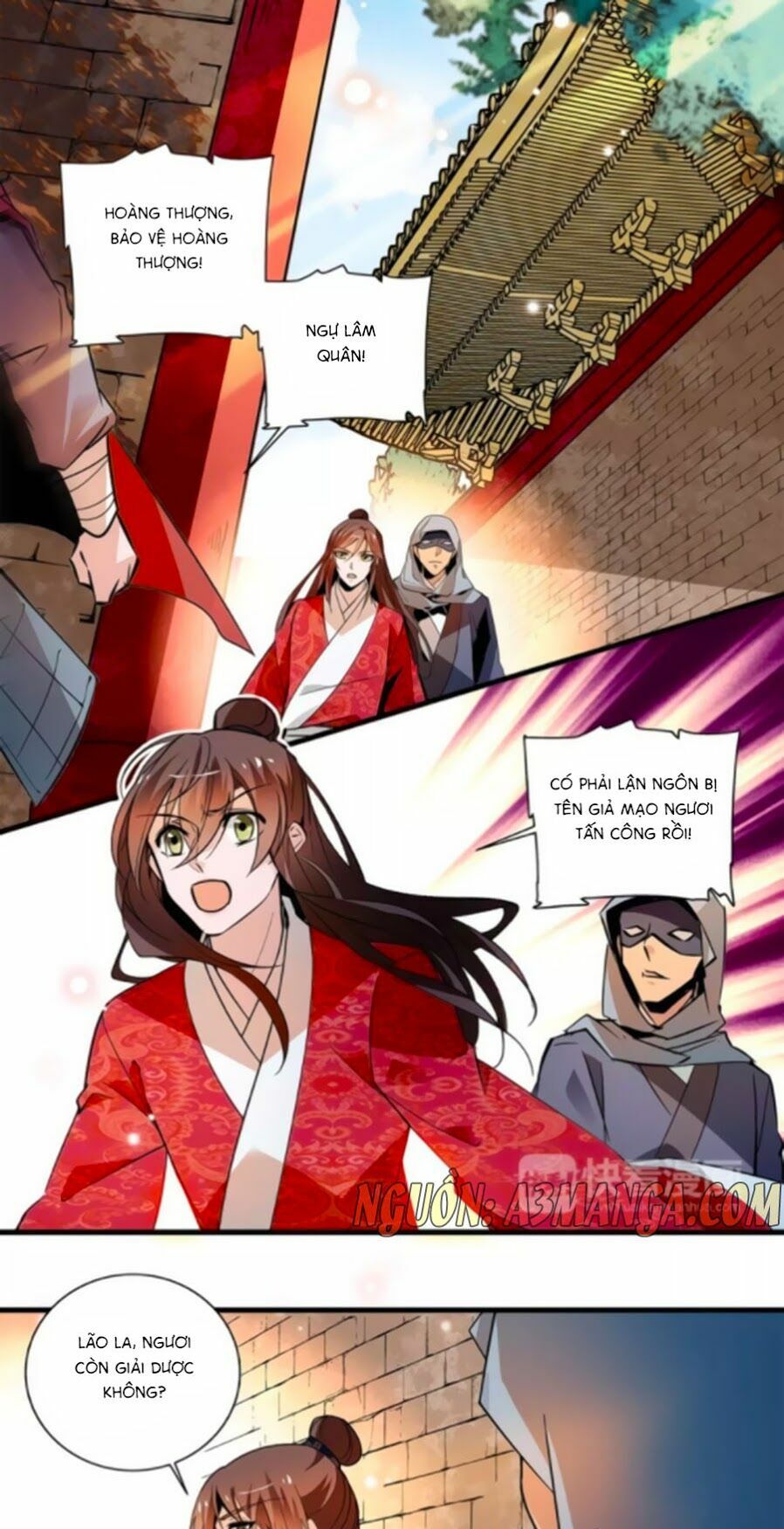 Hoàng Thượng! Hãy Sủng Ái Ta Đi!: Chapter 70
