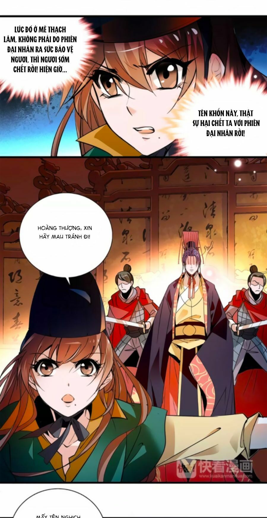Hoàng Thượng! Hãy Sủng Ái Ta Đi!: Chapter 70