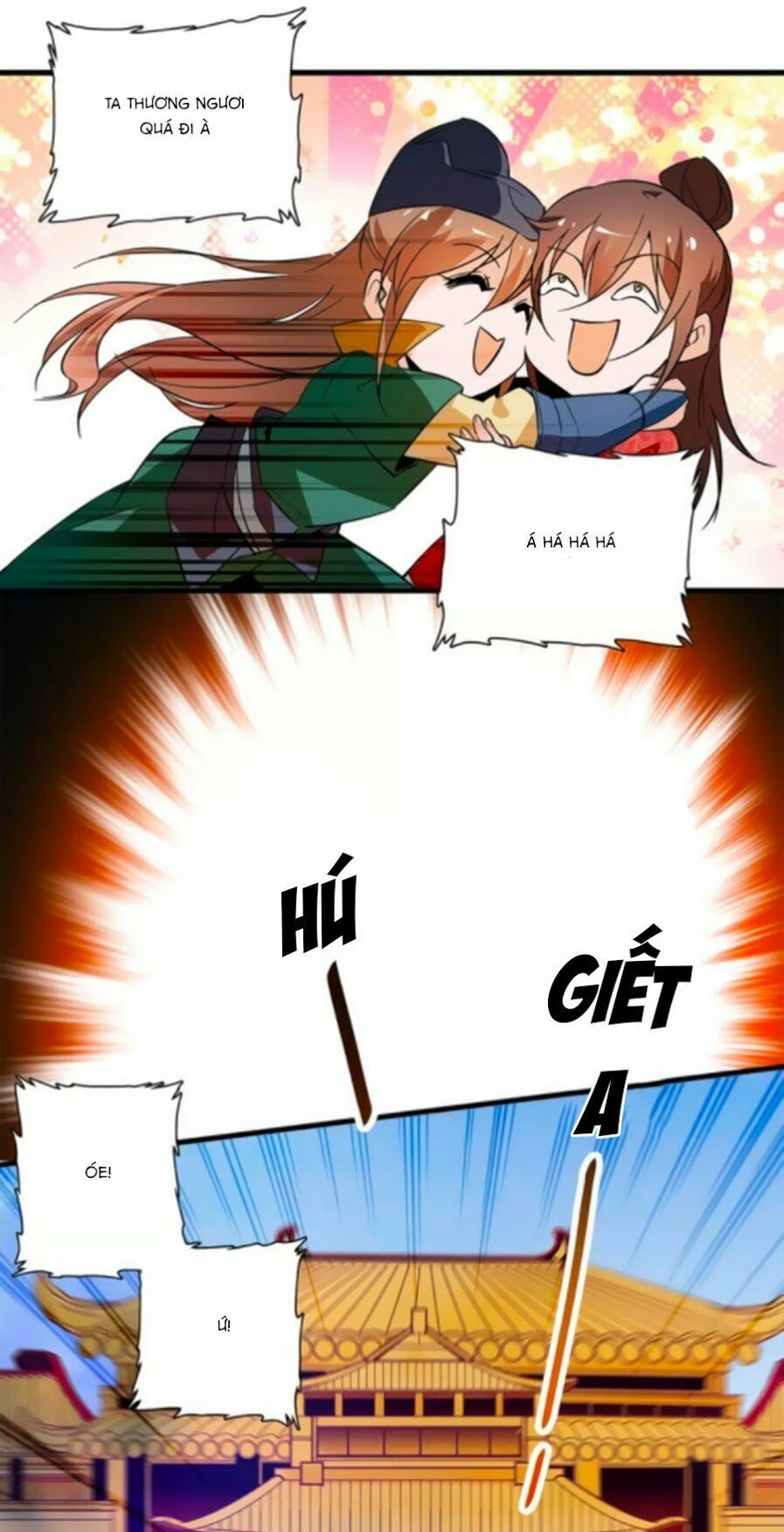Hoàng Thượng! Hãy Sủng Ái Ta Đi!: Chapter 71